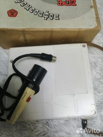 Электромегафон СССР