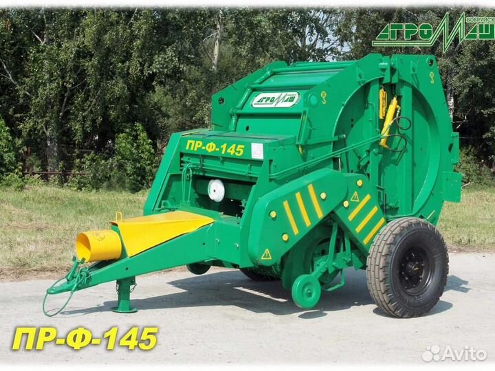 Пресс-подборщик БобруйскАгромаш ПРФ-145, 2023