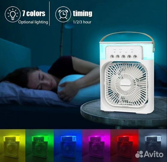 Вентилятор настольный новый