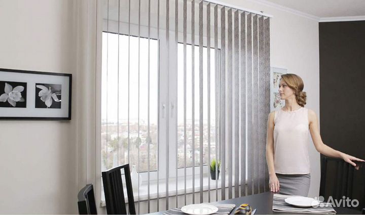 Вертикальные жалюзи