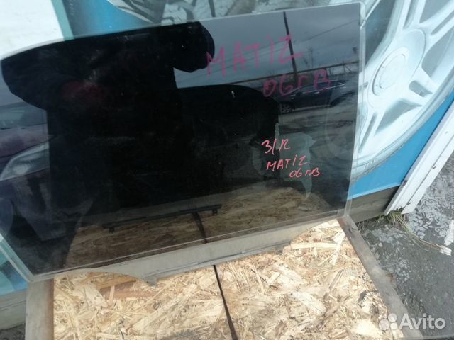 Стекло заднее боковое дэу матиз daewoo matiz