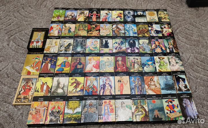 Таро коллекция