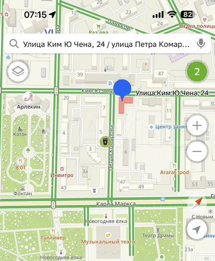 Торговое помещение, 45.8 м²