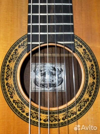 Классическая гитара Феликса Акопова