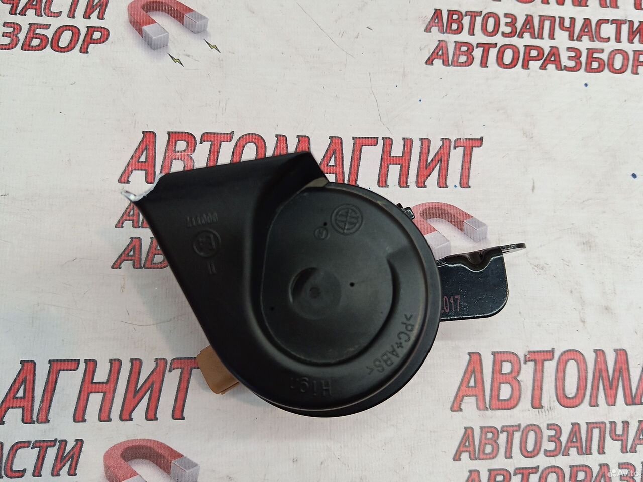 Сигнал звуковой Омода S5 Omoda S5