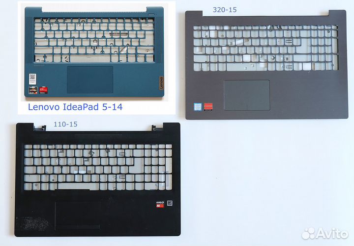 Топкейсы разные б/у Lenovo без клавиатур