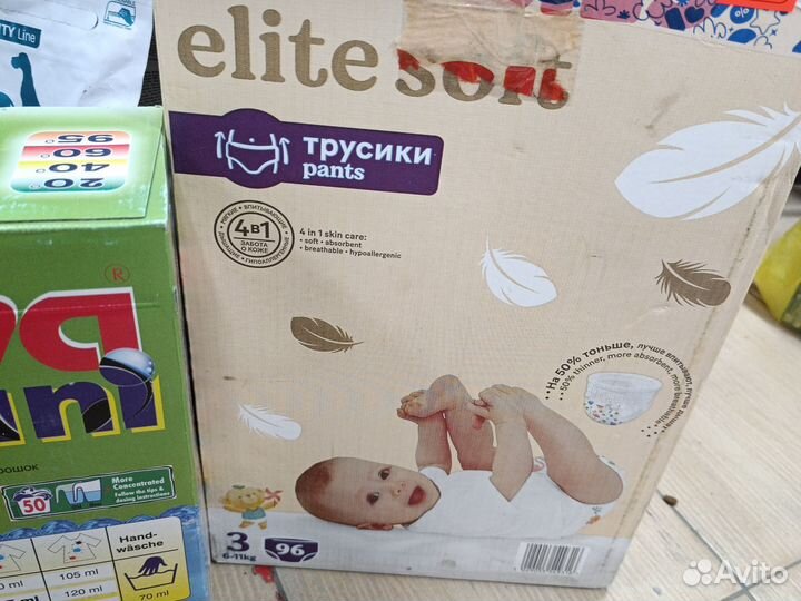 Подгузники хагис Ману йокосан baby GO памперс