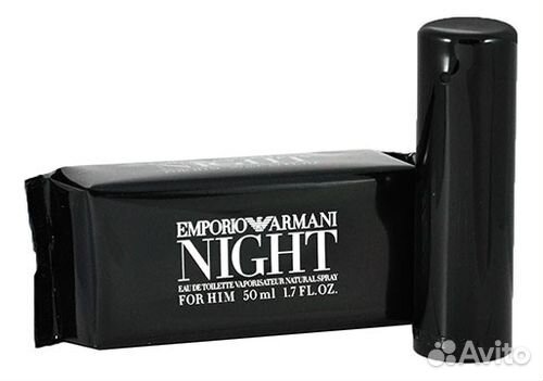 Giorgio Armani Emporio Armani Night For Him