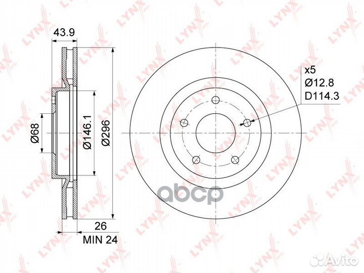 BN-1112 диск торм. передний Nissan Qashqai 1.6