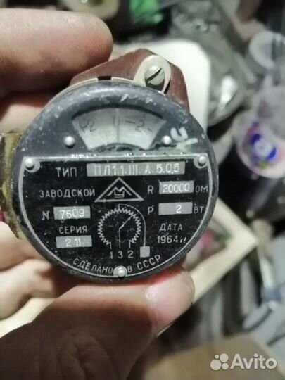 Резистор пл 1.1. III A 5.0.5