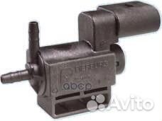 9089M клапан свв Audi A3/A4/A6/A8, VW Bora/Eos