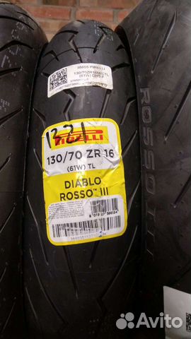Мотошина Pirelli Diablo Rosso 3 130/70 ZR16 61W TL