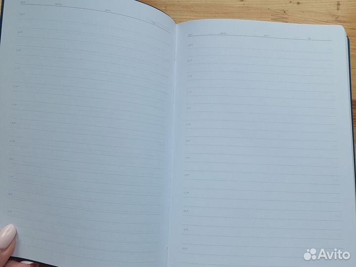 Кожаный блокнот и ежедневник