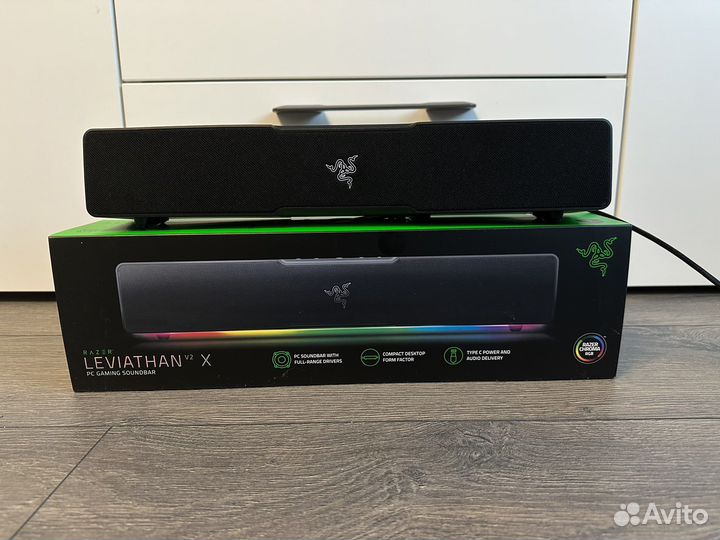 Razer leviathan v2 x