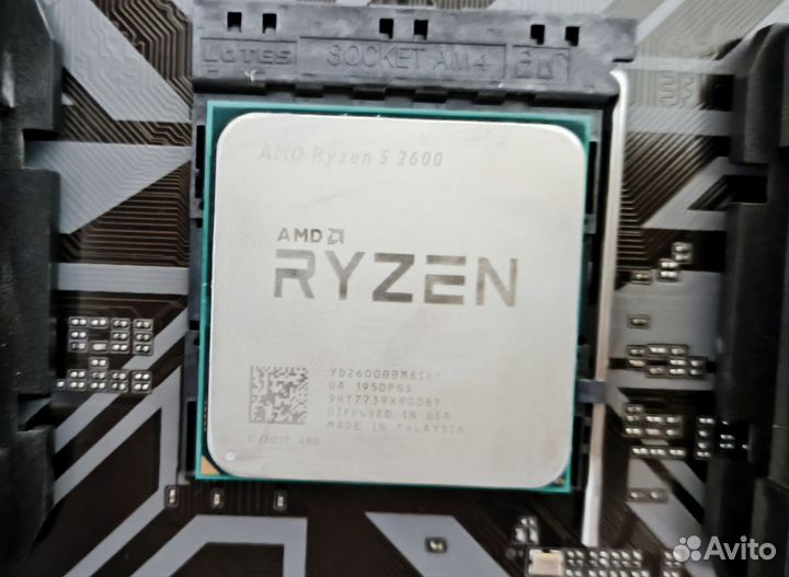 Цп Ryzen 5 2600 + мп B450m