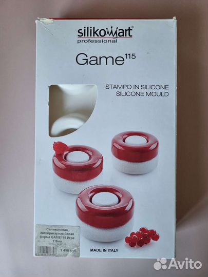 Силиконовые формы Silikomart game для муссовых
