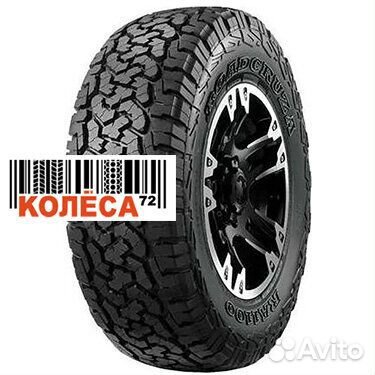 Roadcruza RA1100 A/T 215/75 R15