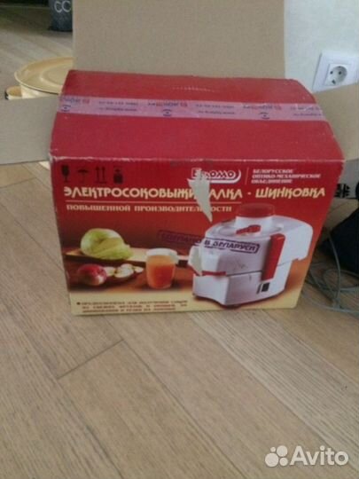 Соковыжималка св ппш-302