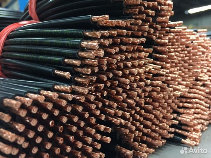 Покупка кабеля