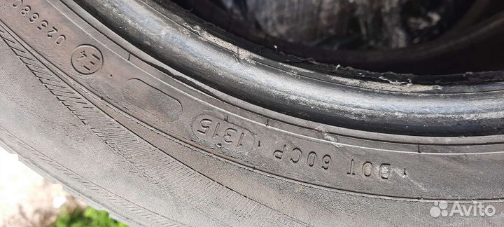 Nokian Tyres Hakka Blue 205/55 R16