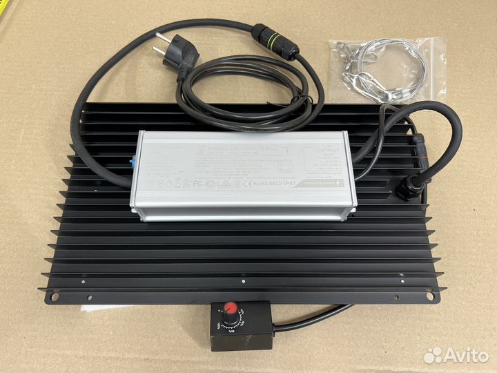Samsung quantum board 130w Lm301h + Osram 660