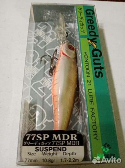 Воблеры 21 pontoon Greedy-guts 77SP-MDR 77mm 10.8g