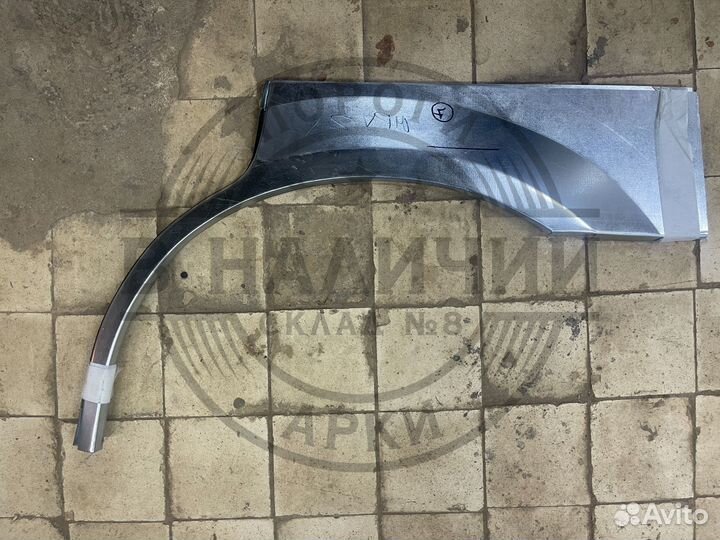 Рем арка Mazda MPV 2 левая