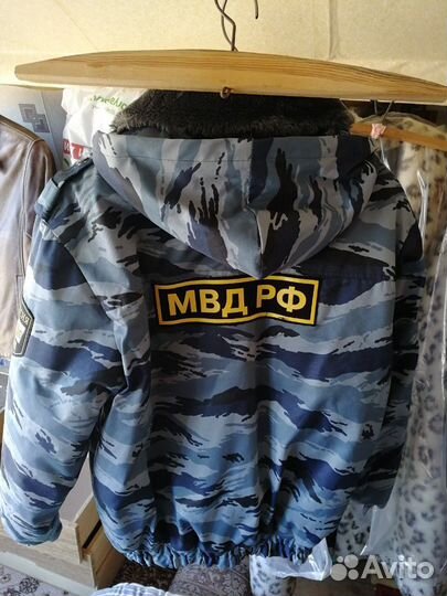 Форма охраны