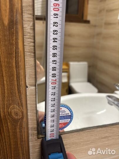 Зеркало настенное