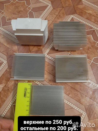 Радиаторы охлаждения