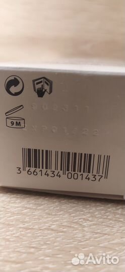 Крем от солнца Uriage Bariesan 50+ 100ml