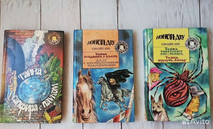 Детские детективы и советские детские книги