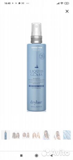 Спрей для волос разглаживающий DryBar США