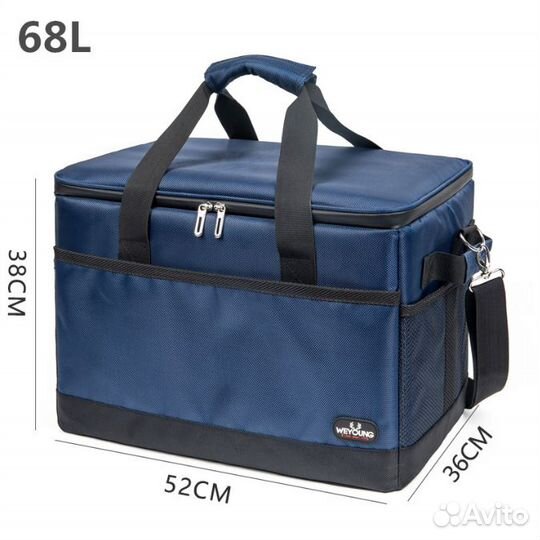 Сумка холодильник 68 литров, термосумка большая