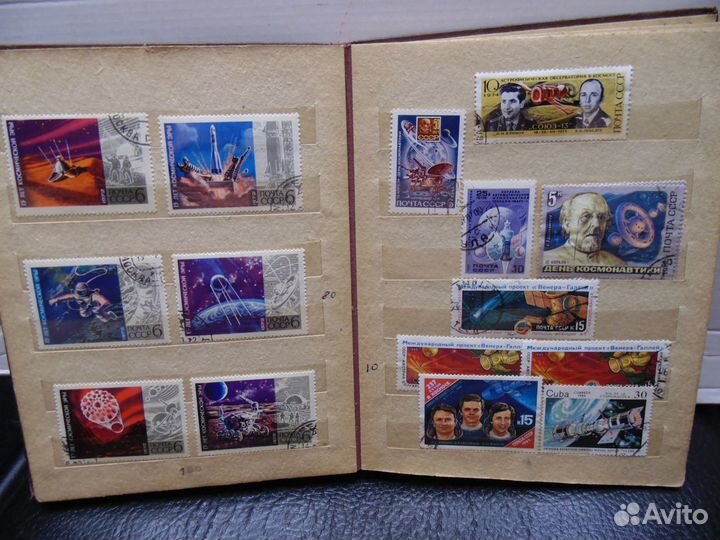 Альбом с марками.Космос.16