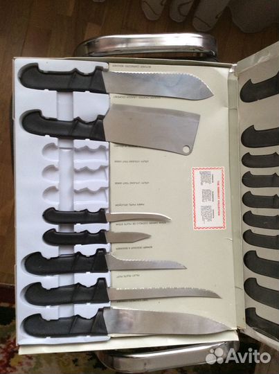 Кухонные ножи