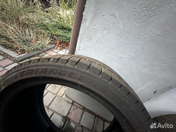 Triangle AdvanteX TC101 2.25/40 R18