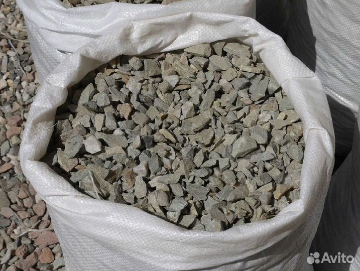 Щебень гравийный доставка от 20 мешков