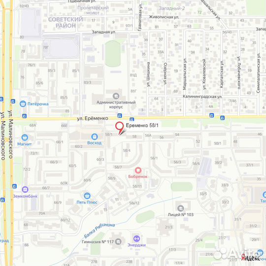 Квадрокоптер Sirc F11 (Рассрочка / Р2)