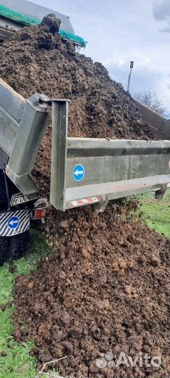 Перегной удобрения навоз