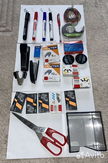 Канцелярия пакетом