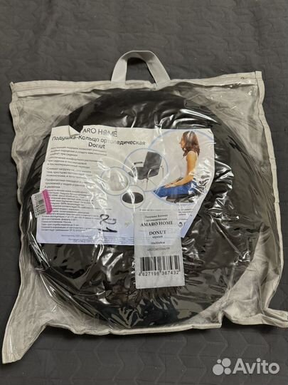 Подушка-Кольцо ортопедическая Donut