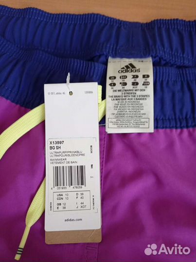 Шорты женские