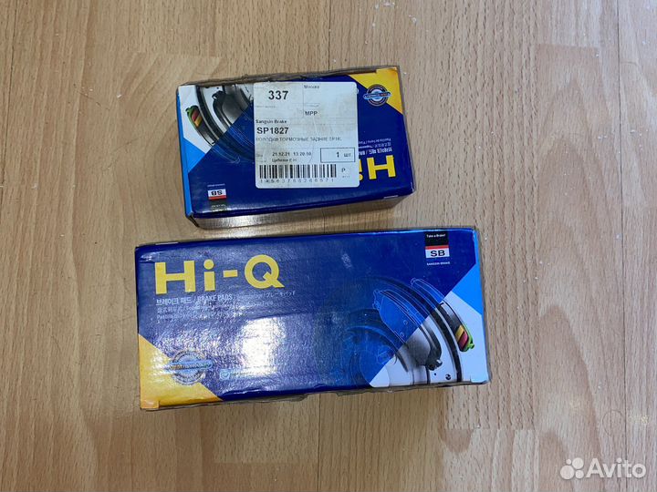 Тормозные колодки Lexus nx200