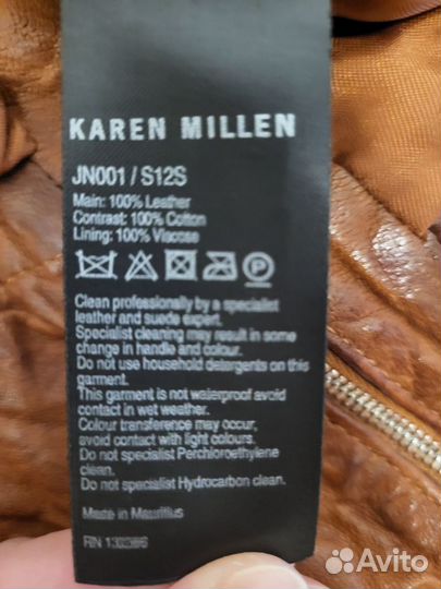 Кожаная куртка женская Karen Millen