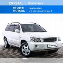 Toyota Kluger 3.0 AT, 2000, 242 000 км, с пробегом, цена 929 000 руб.