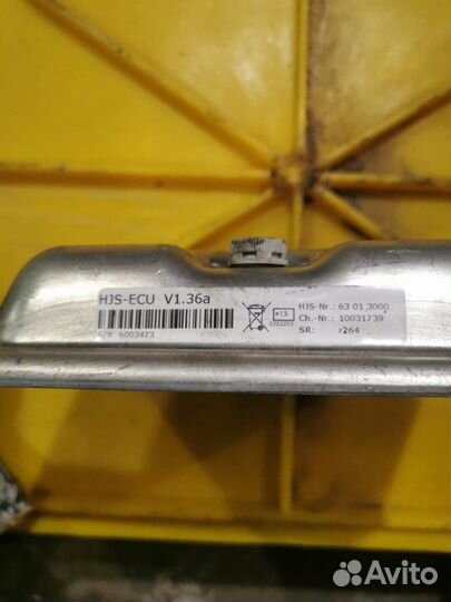 Блок управления двигателем для Volkswagen