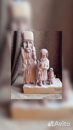 Ручная резьба по дереву