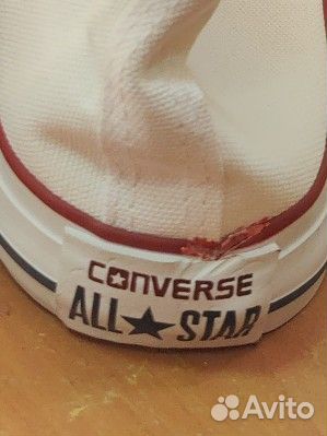 Кеды converse белые высокие 45