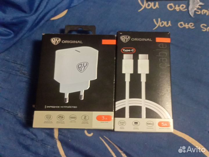 Зарядное устройство Type c